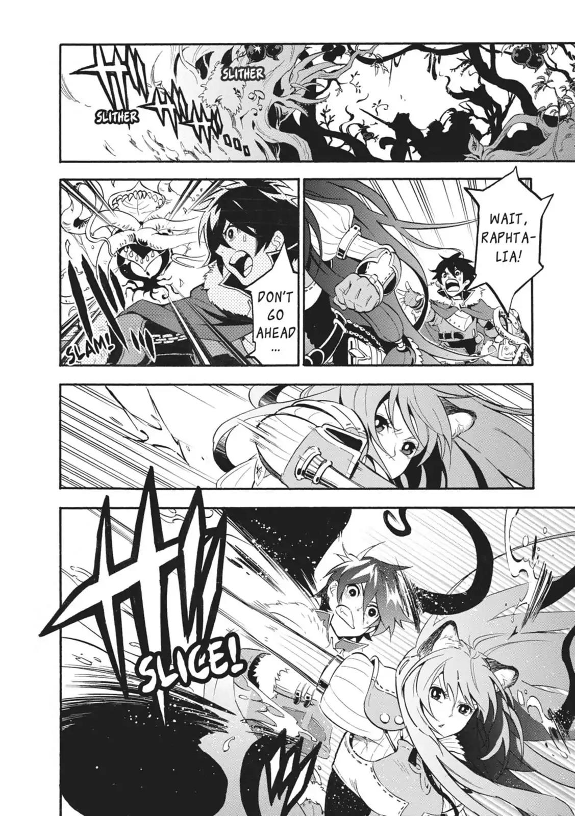 Tate no Yuusha no Nariagari Chapter 12 - Page 6