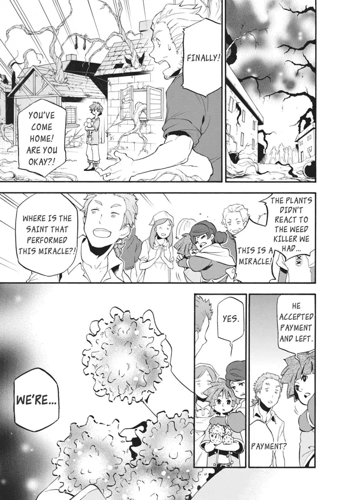 Tate no Yuusha no Nariagari Chapter 12 - Page 9