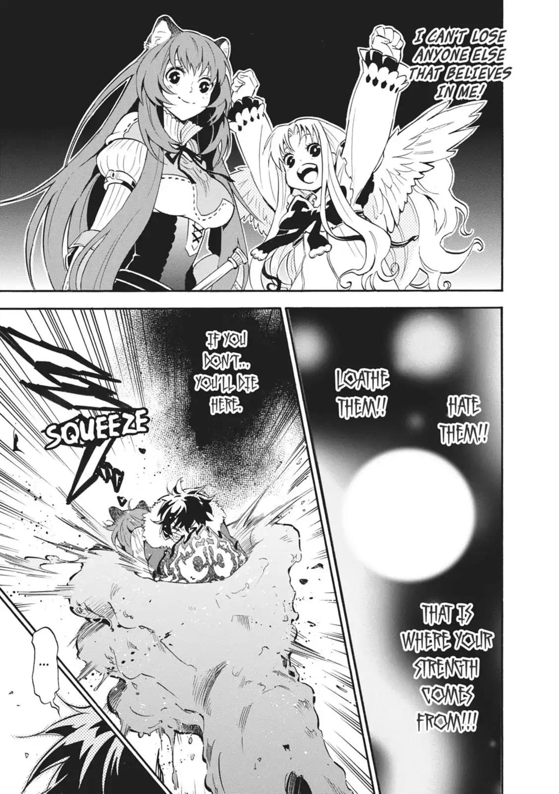 Tate no Yuusha no Nariagari Chapter 13 - Page 13