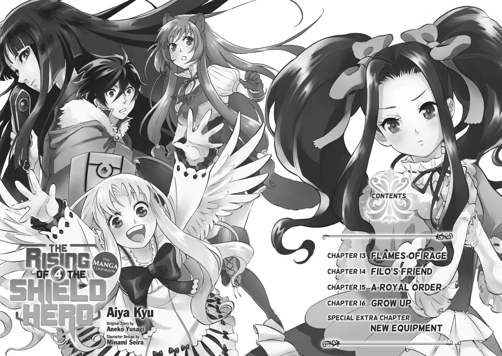 Tate no Yuusha no Nariagari Chapter 13 - Page 3