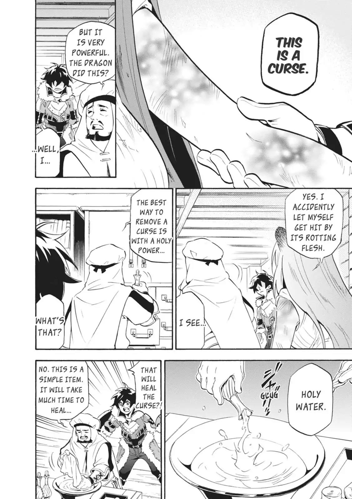 Tate no Yuusha no Nariagari Chapter 13 - Page 22
