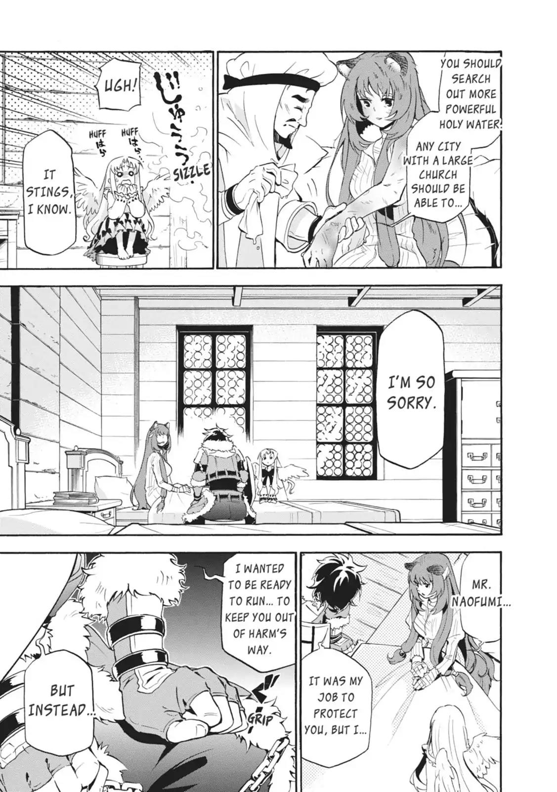 Tate no Yuusha no Nariagari Chapter 13 - Page 23