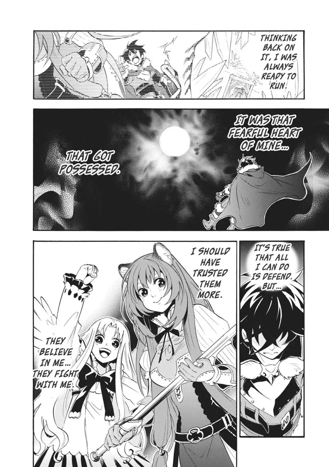 Tate no Yuusha no Nariagari Chapter 13 - Page 24