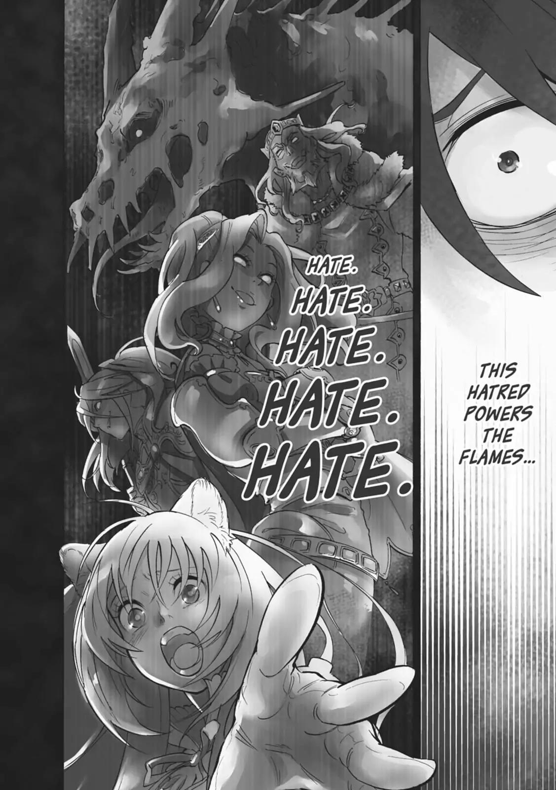 Tate no Yuusha no Nariagari Chapter 13 - Page 4