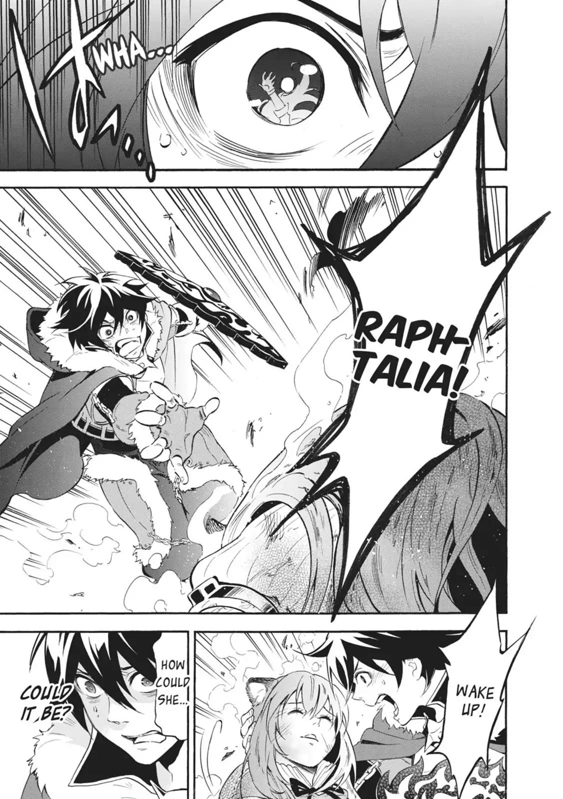 Tate no Yuusha no Nariagari Chapter 13 - Page 5