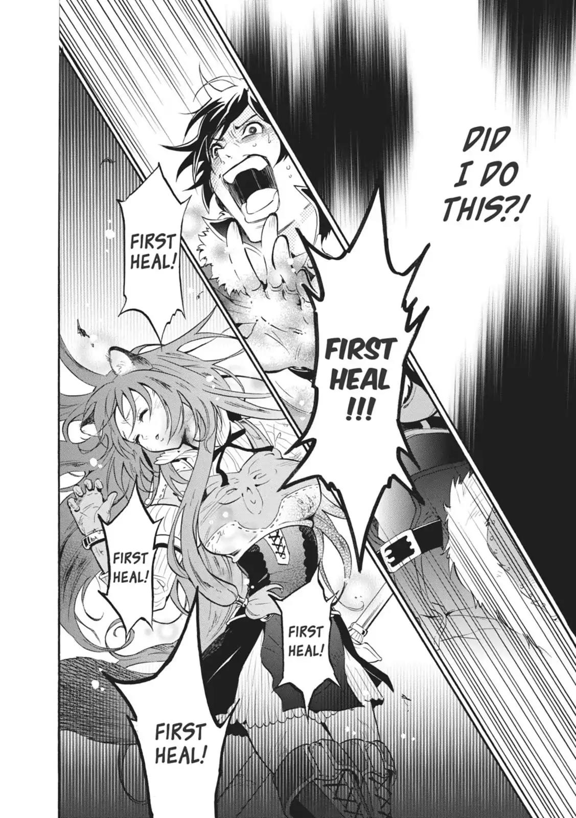 Tate no Yuusha no Nariagari Chapter 13 - Page 6