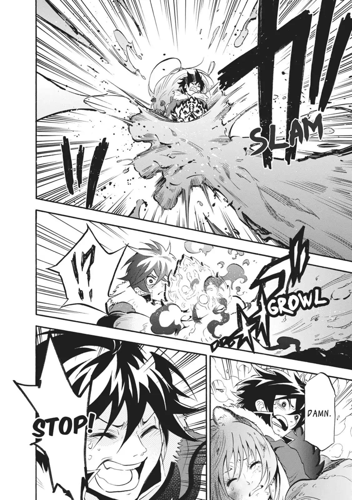 Tate no Yuusha no Nariagari Chapter 13 - Page 10
