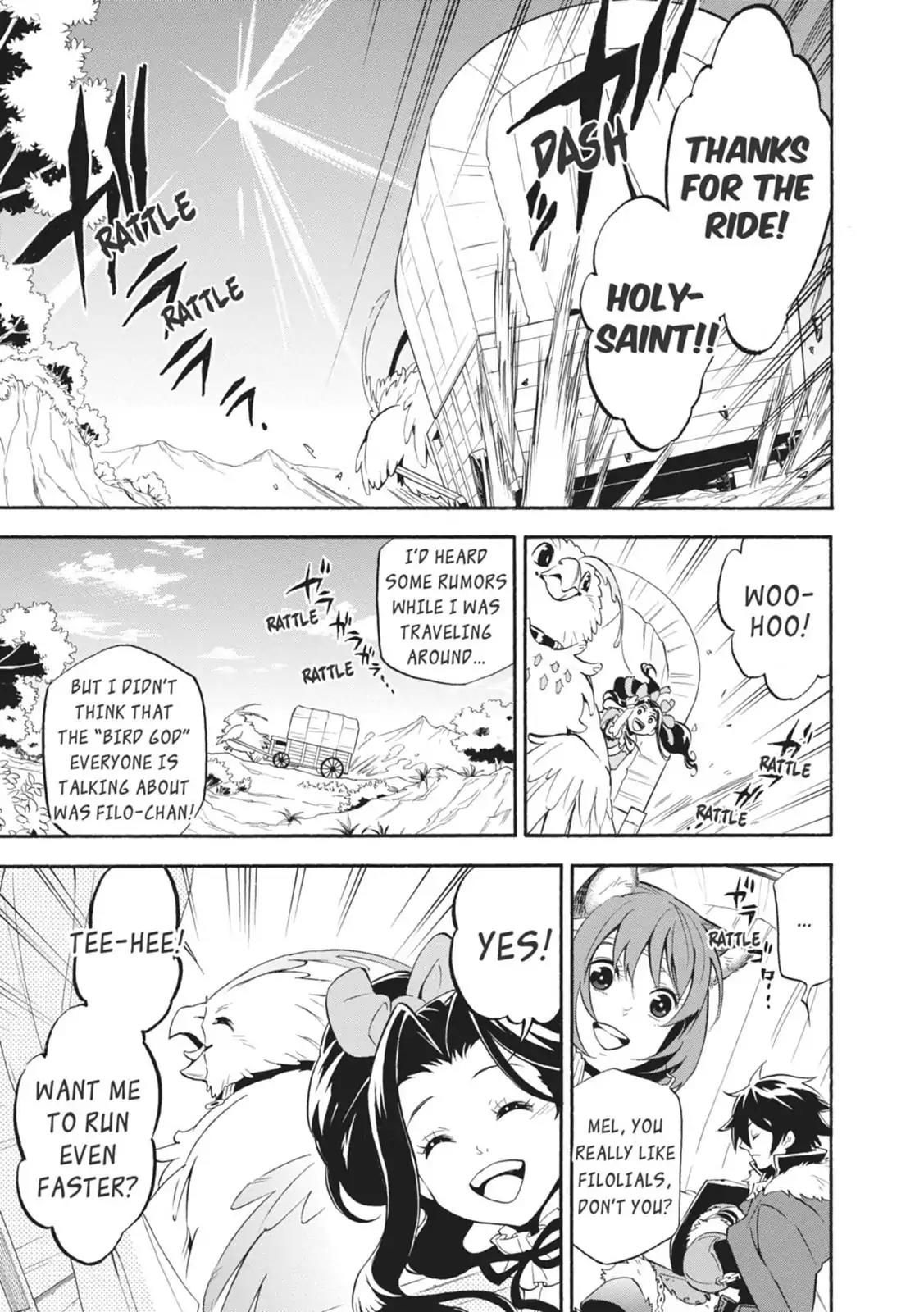 Tate no Yuusha no Nariagari Chapter 14 - Page 11