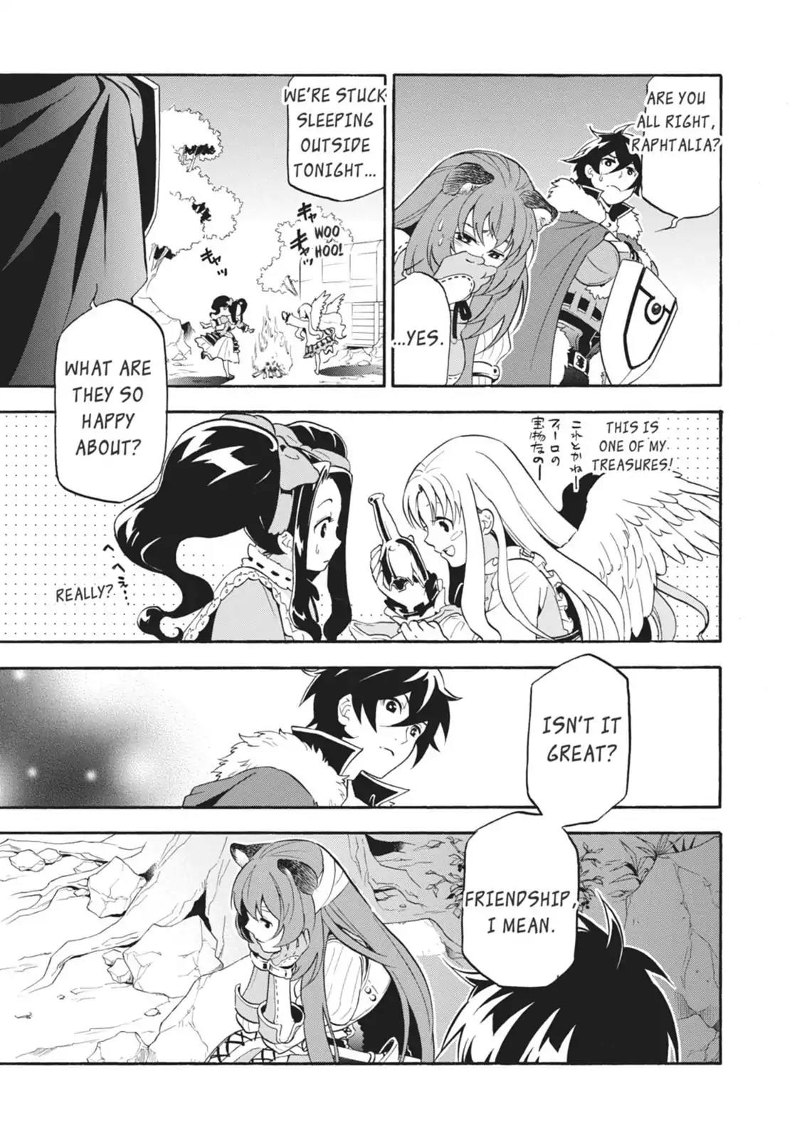 Tate no Yuusha no Nariagari Chapter 14 - Page 13