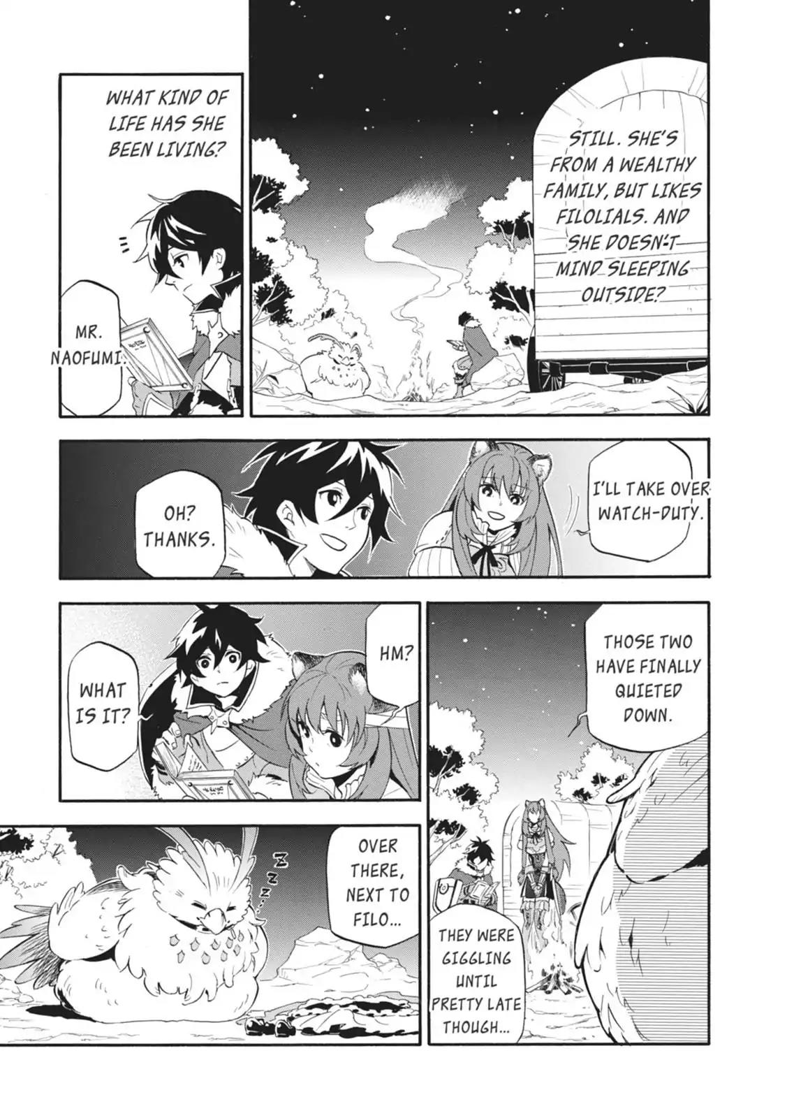 Tate no Yuusha no Nariagari Chapter 14 - Page 15