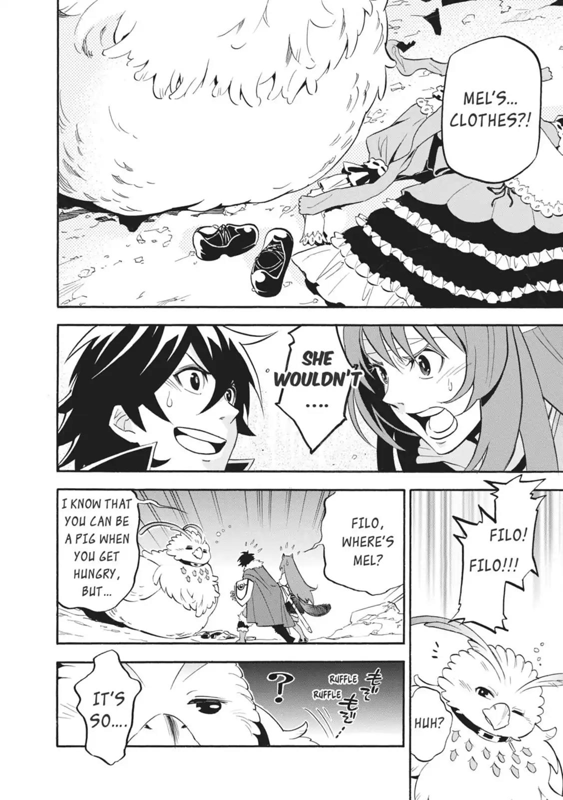 Tate no Yuusha no Nariagari Chapter 14 - Page 16