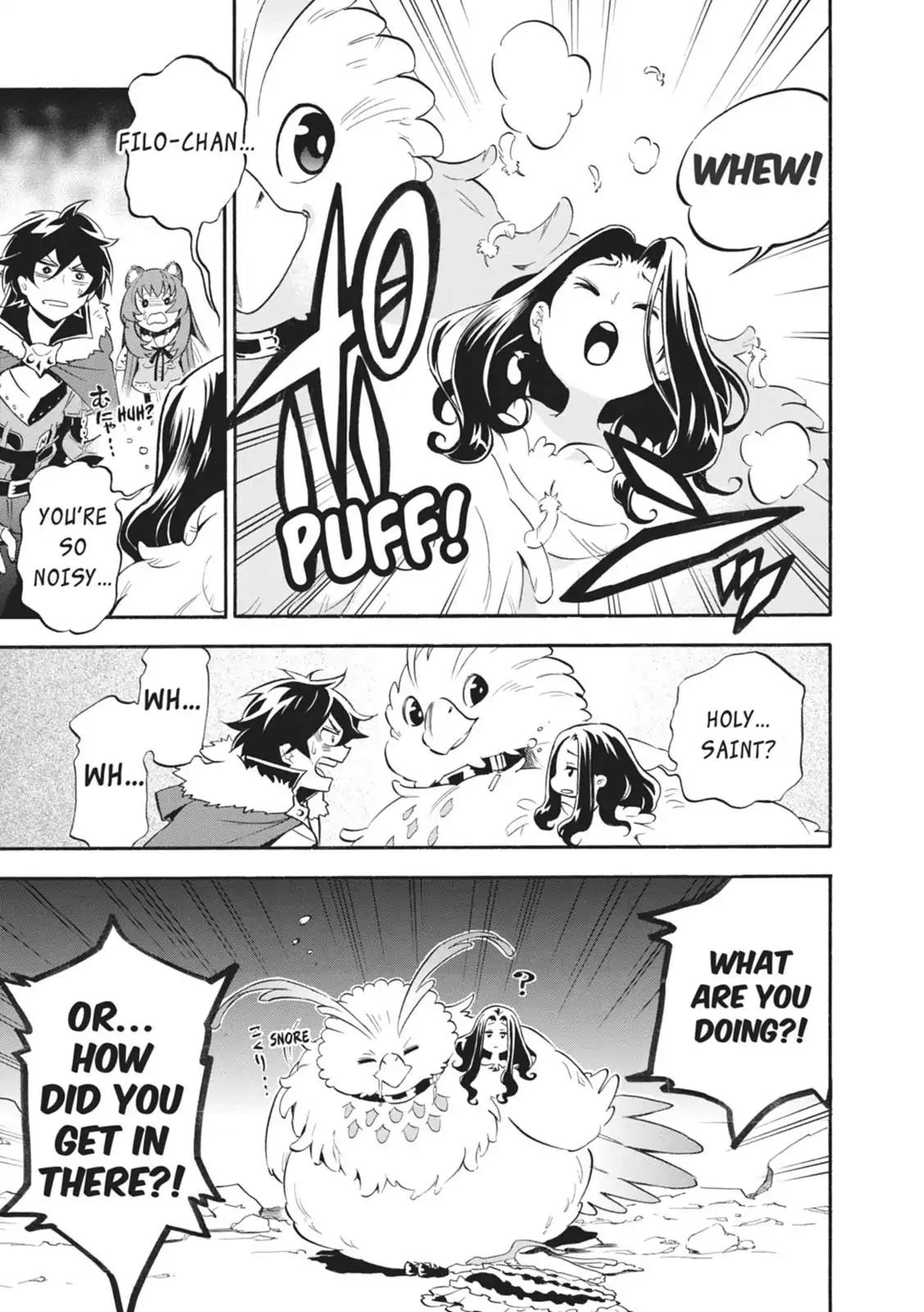 Tate no Yuusha no Nariagari Chapter 14 - Page 17