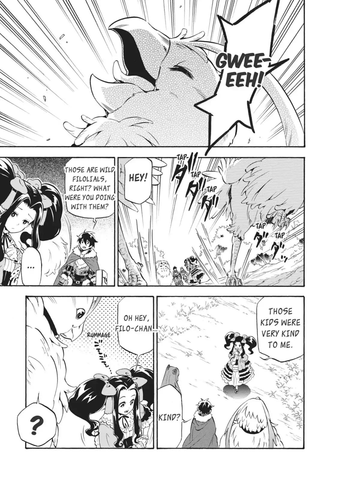 Tate no Yuusha no Nariagari Chapter 14 - Page 3