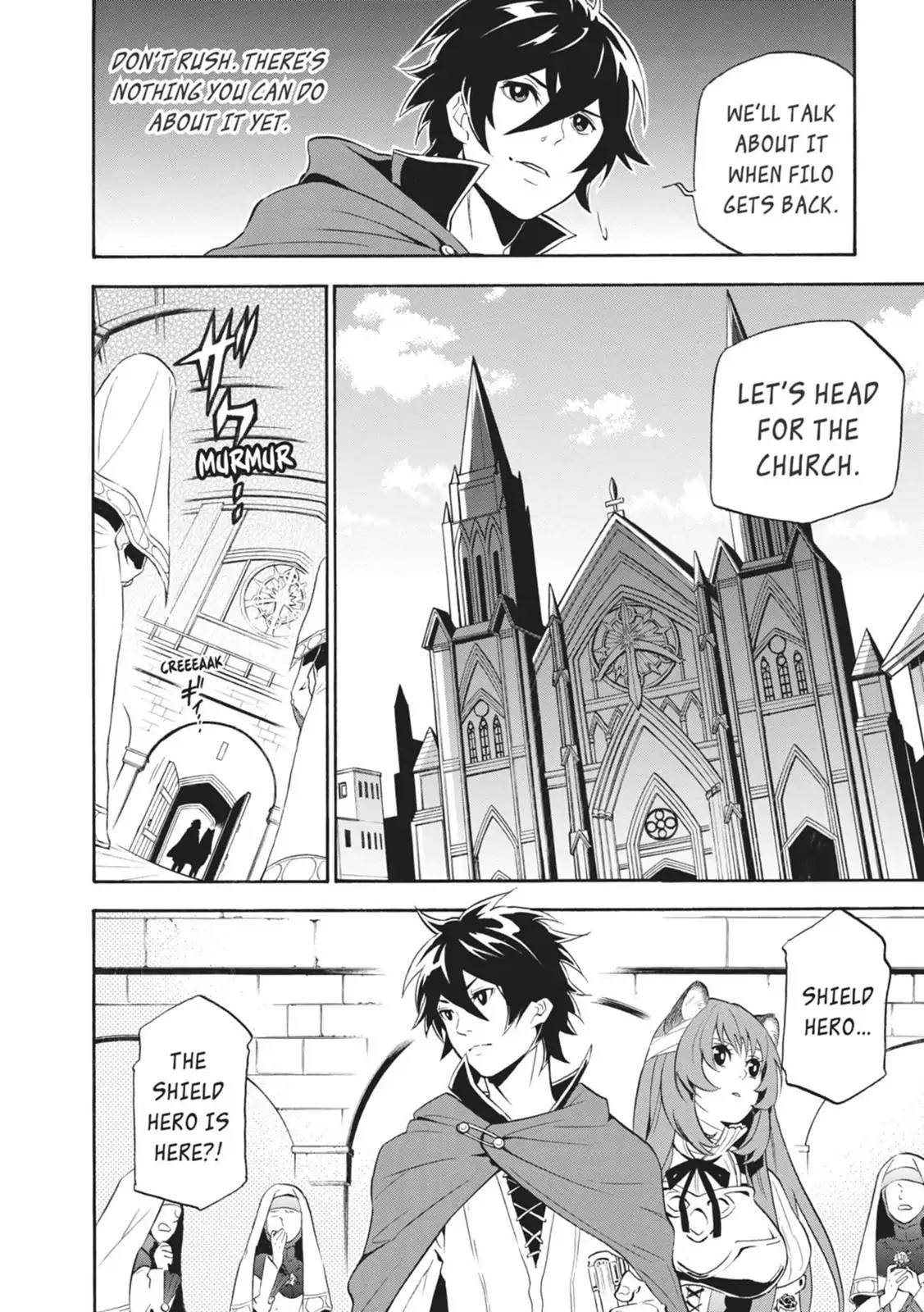 Tate no Yuusha no Nariagari Chapter 14 - Page 22