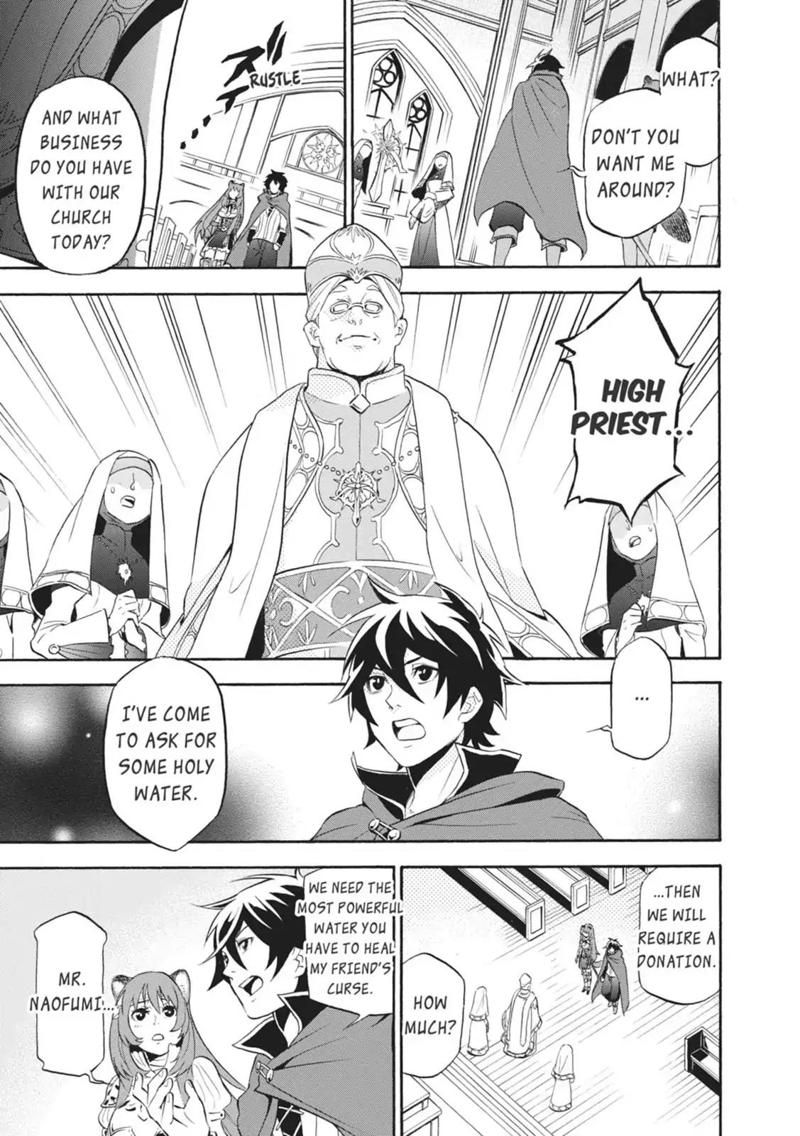 Tate no Yuusha no Nariagari Chapter 14 - Page 23