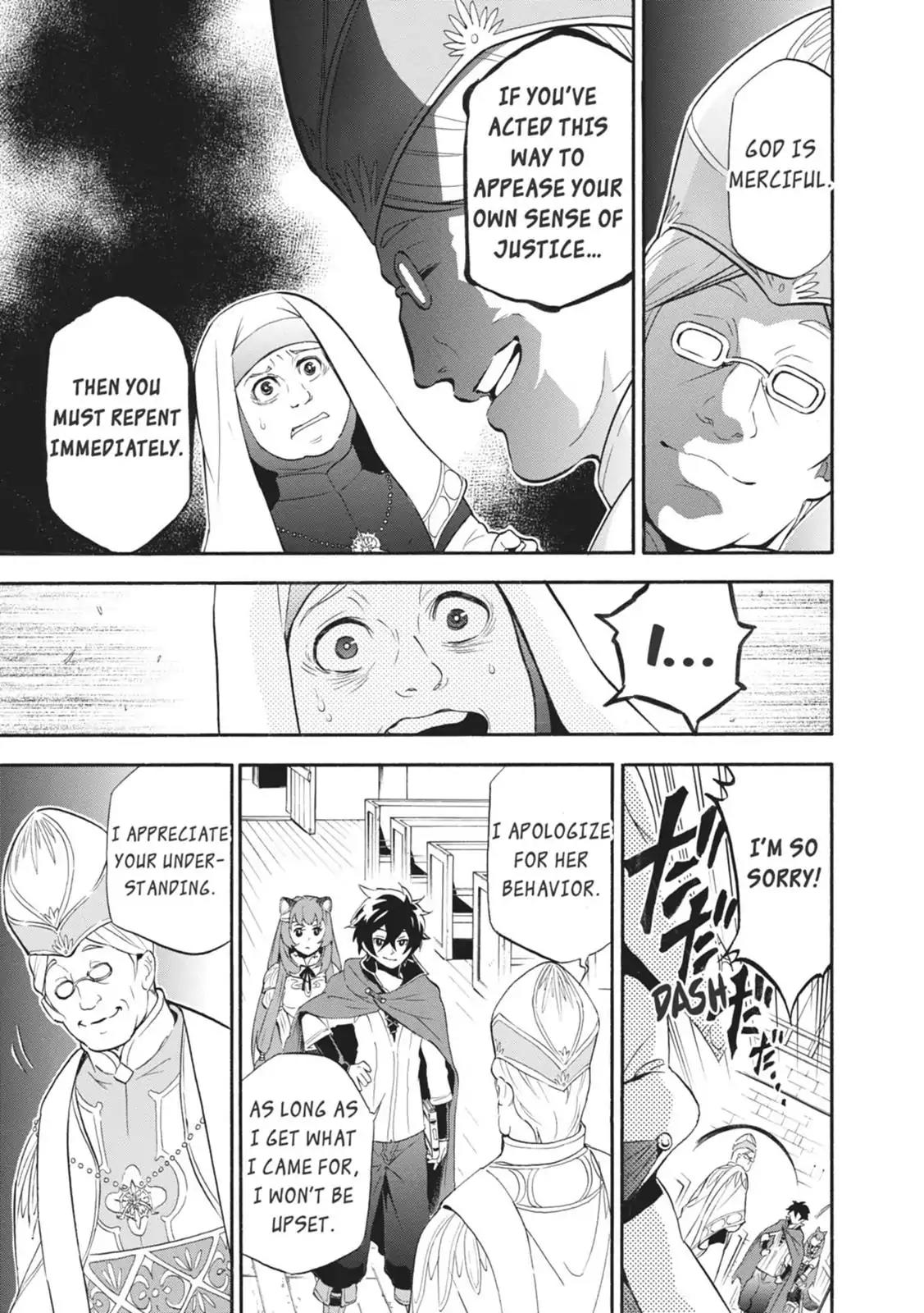Tate no Yuusha no Nariagari Chapter 14 - Page 25