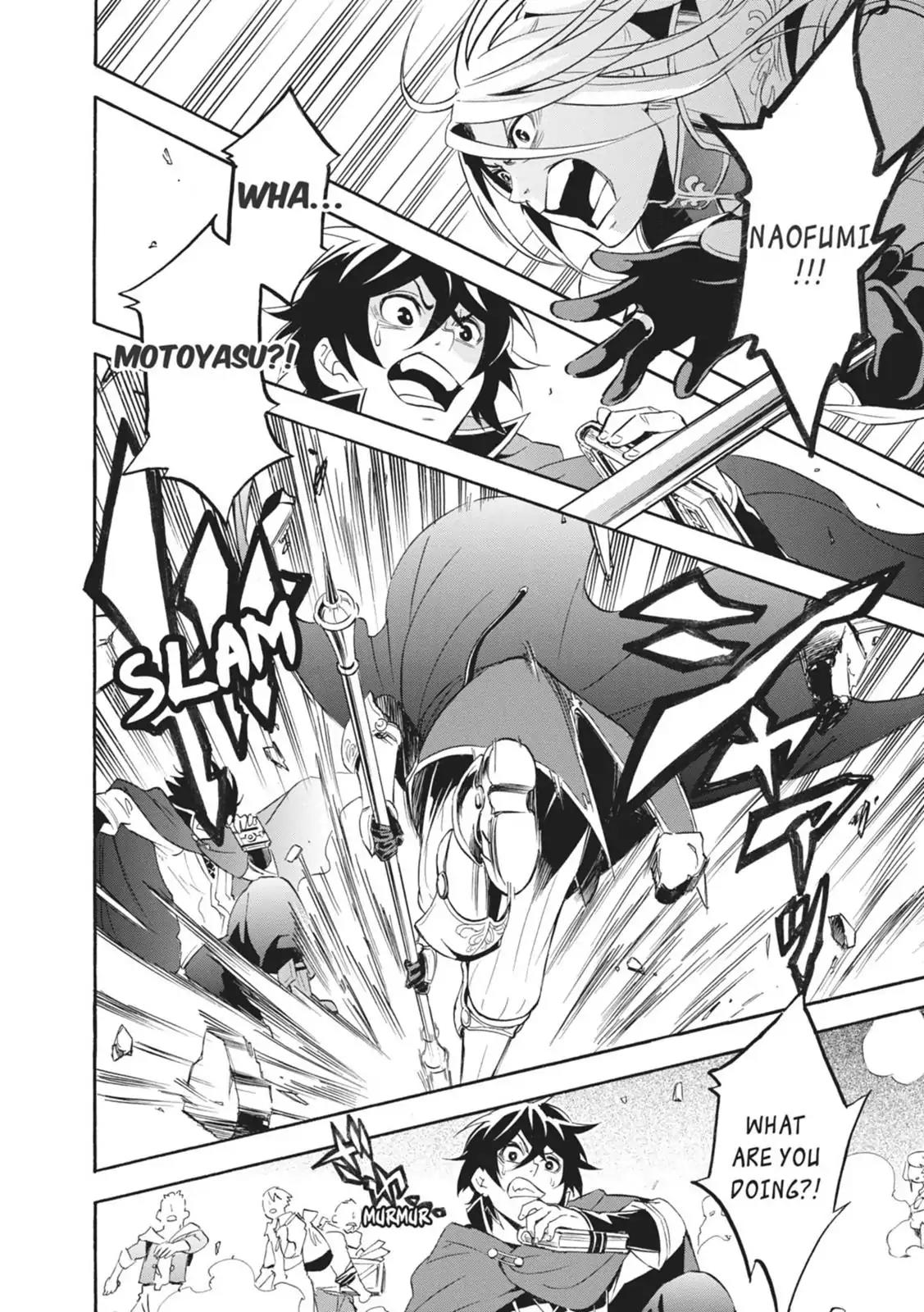 Tate no Yuusha no Nariagari Chapter 14 - Page 30