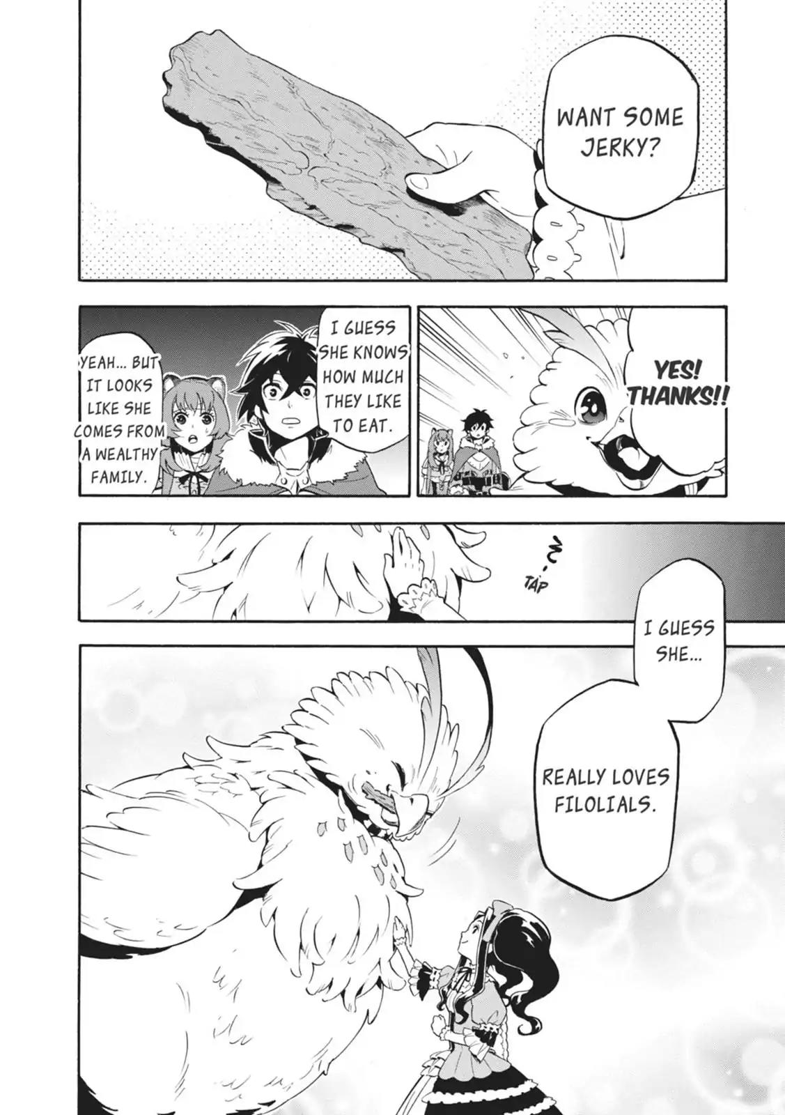 Tate no Yuusha no Nariagari Chapter 14 - Page 4