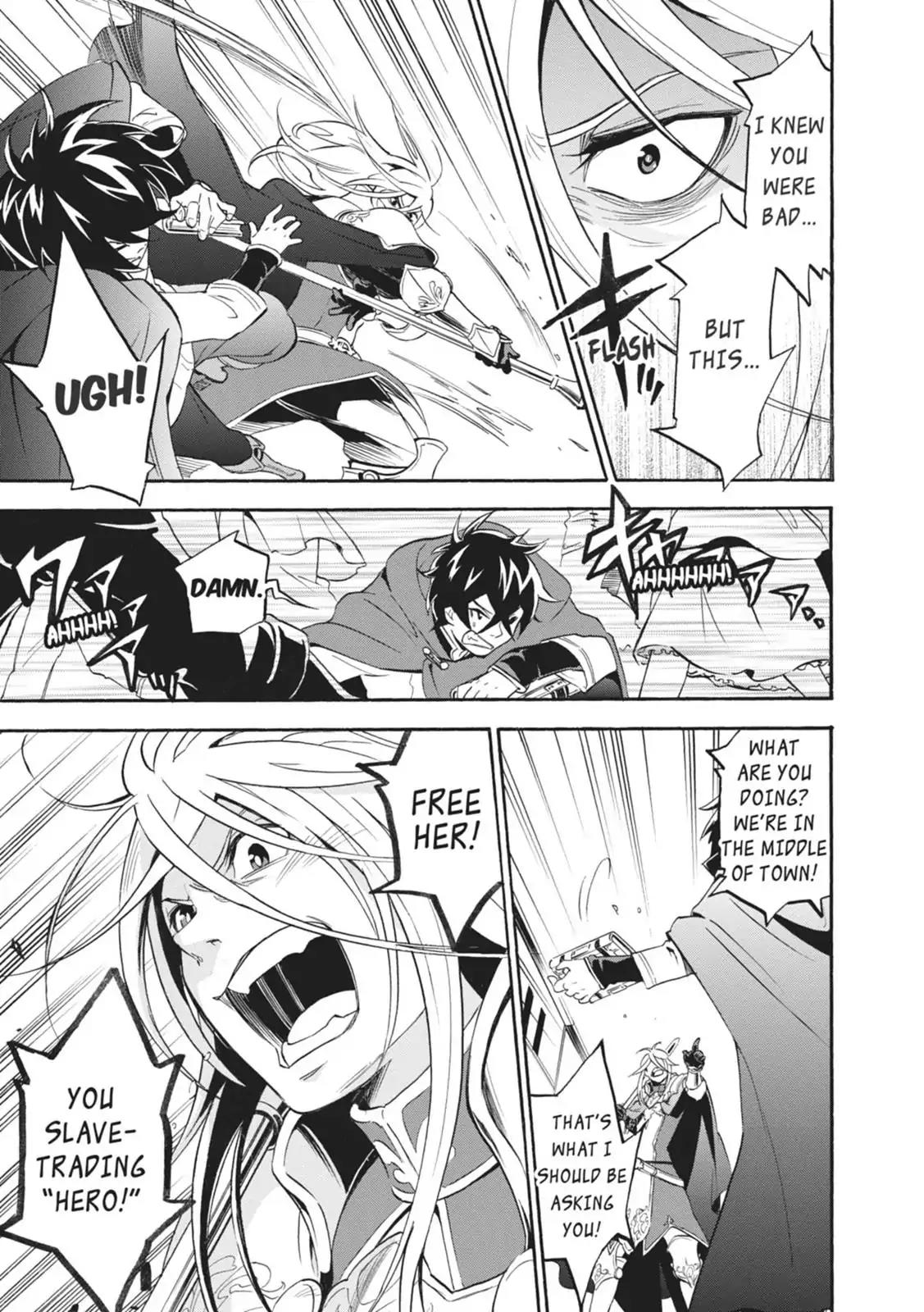Tate no Yuusha no Nariagari Chapter 14 - Page 31