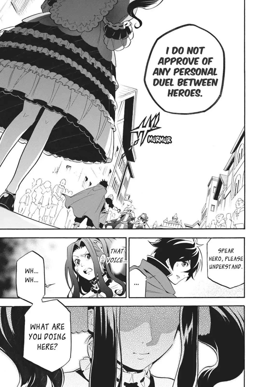 Tate no Yuusha no Nariagari Chapter 14 - Page 37