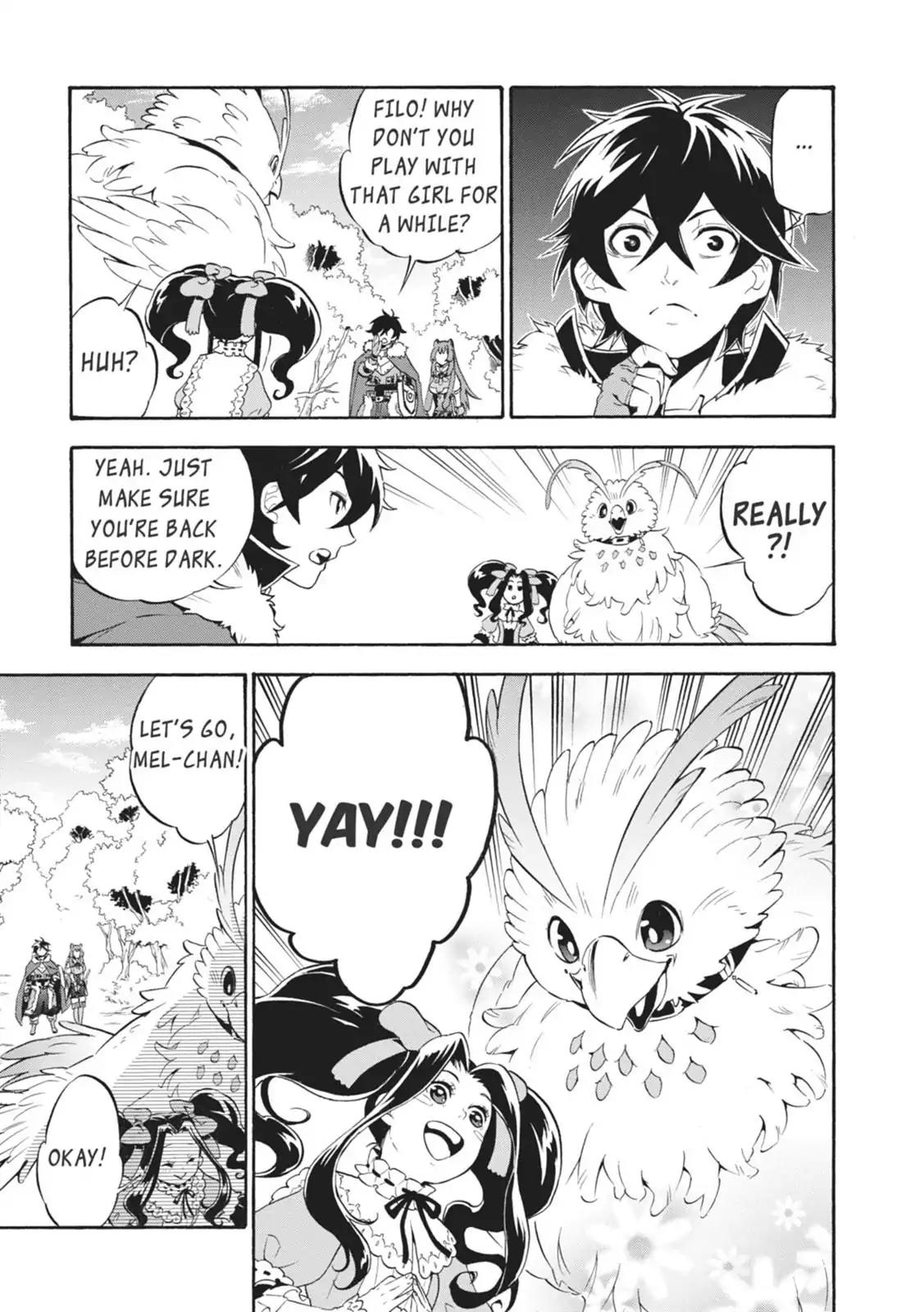 Tate no Yuusha no Nariagari Chapter 14 - Page 5