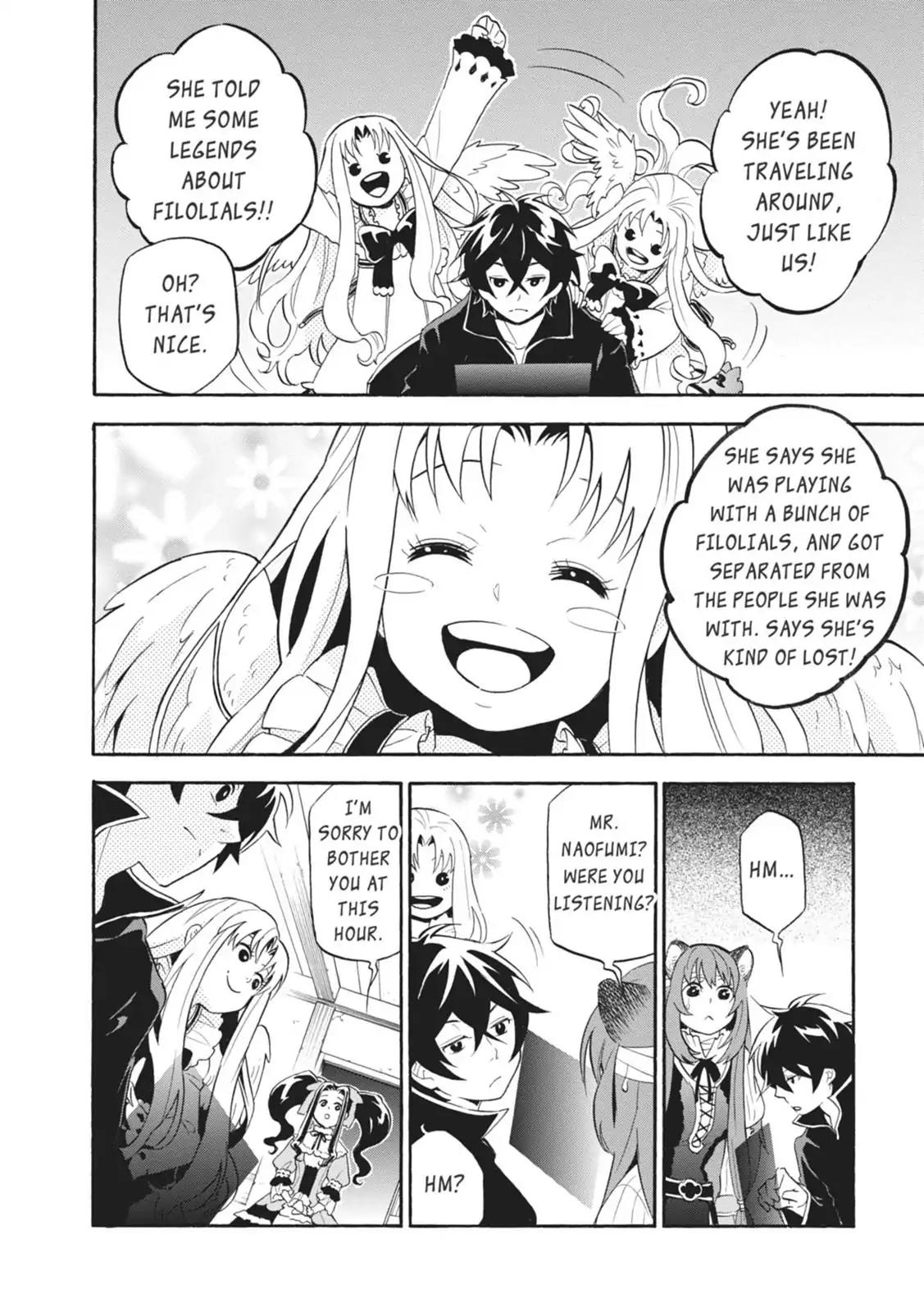 Tate no Yuusha no Nariagari Chapter 14 - Page 8
