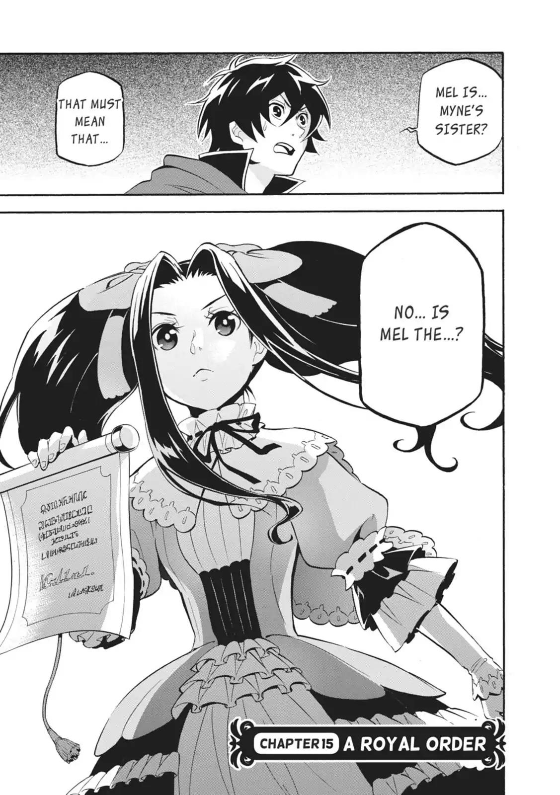 Tate no Yuusha no Nariagari Chapter 15 - Page 1