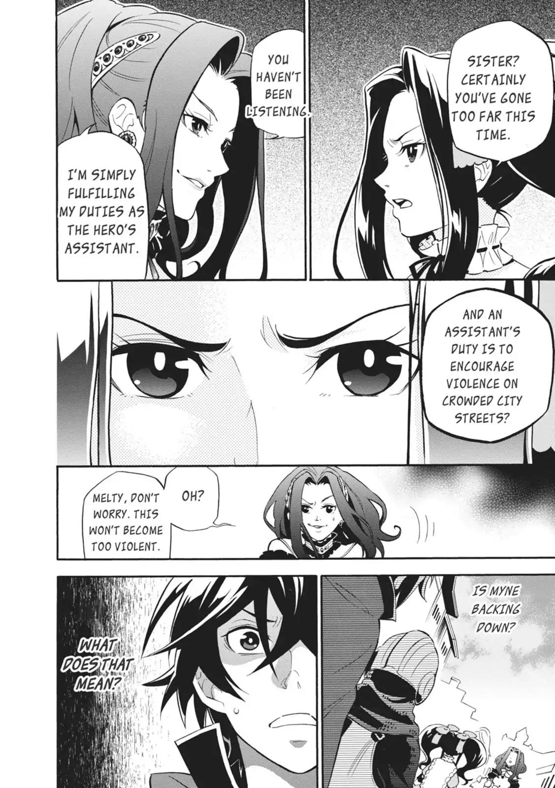 Tate no Yuusha no Nariagari Chapter 15 - Page 2