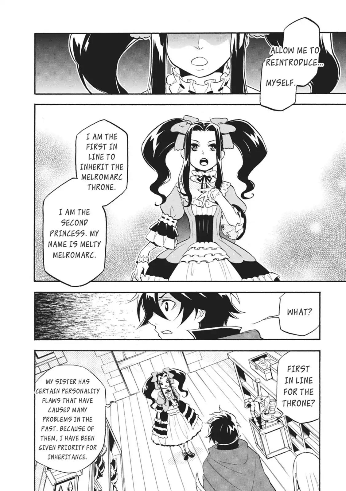 Tate no Yuusha no Nariagari Chapter 15 - Page 12