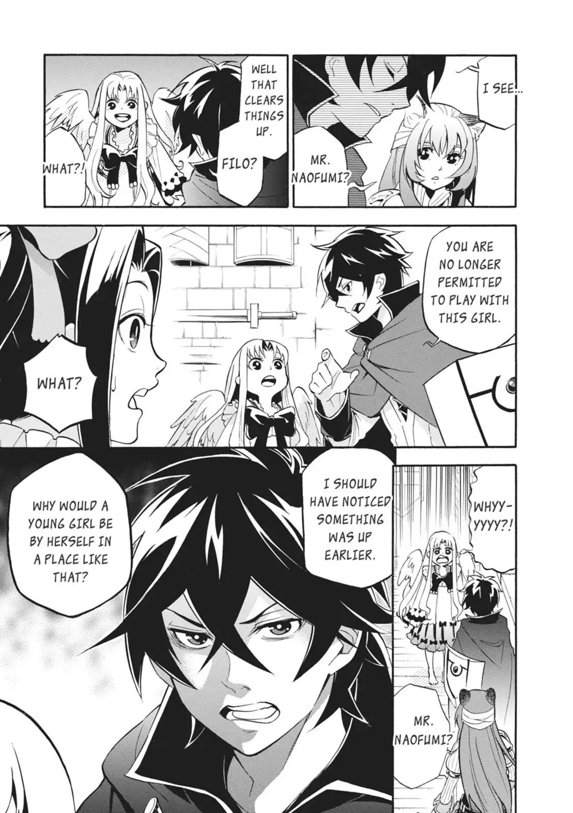 Tate no Yuusha no Nariagari Chapter 15 - Page 13