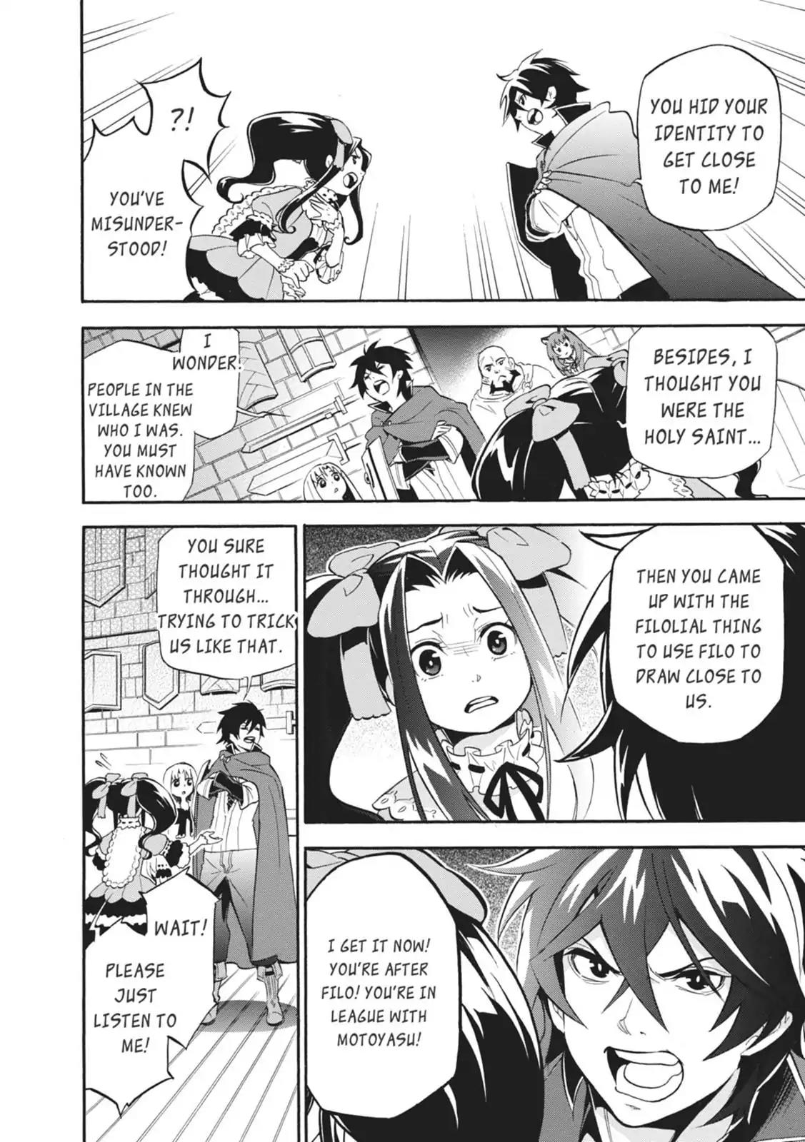 Tate no Yuusha no Nariagari Chapter 15 - Page 14