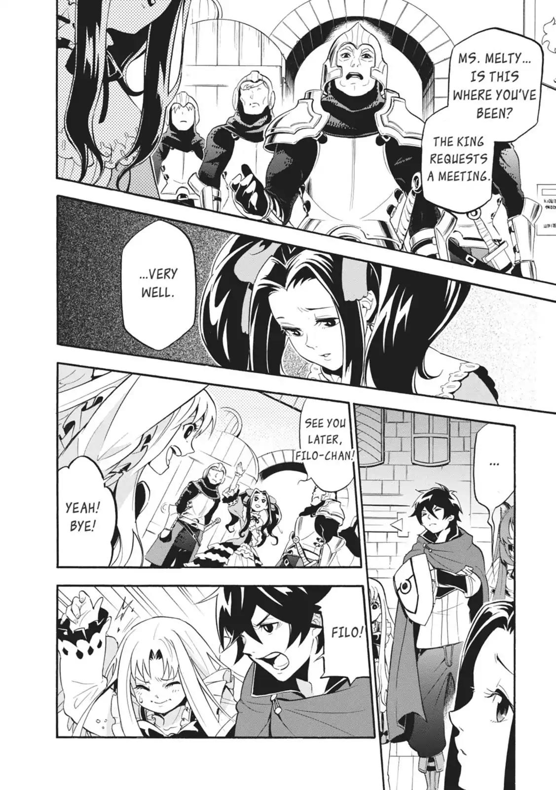 Tate no Yuusha no Nariagari Chapter 15 - Page 16