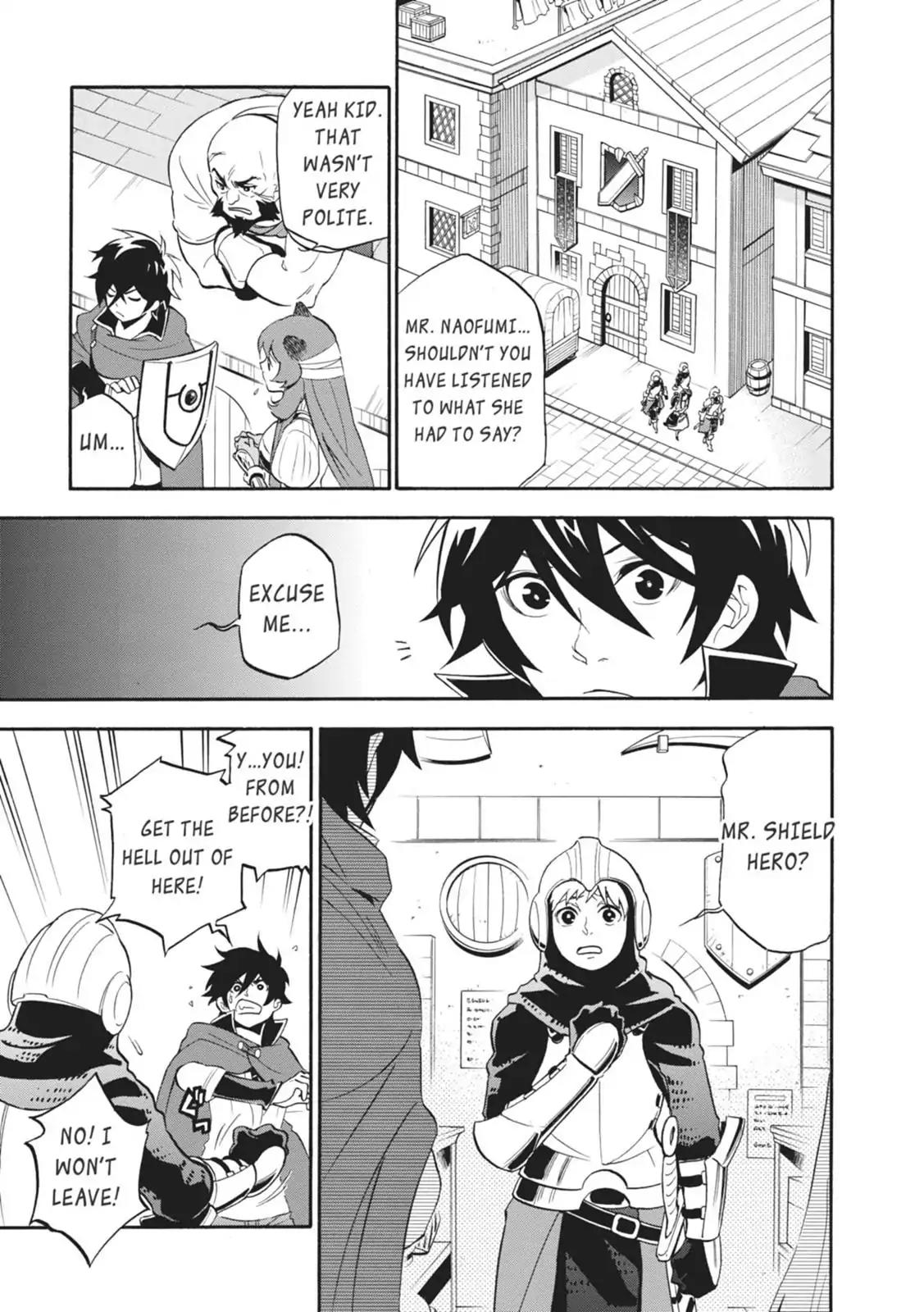 Tate no Yuusha no Nariagari Chapter 15 - Page 17
