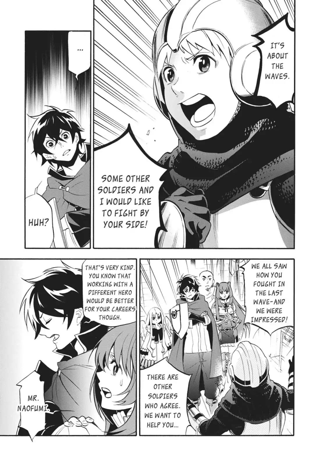 Tate no Yuusha no Nariagari Chapter 15 - Page 19