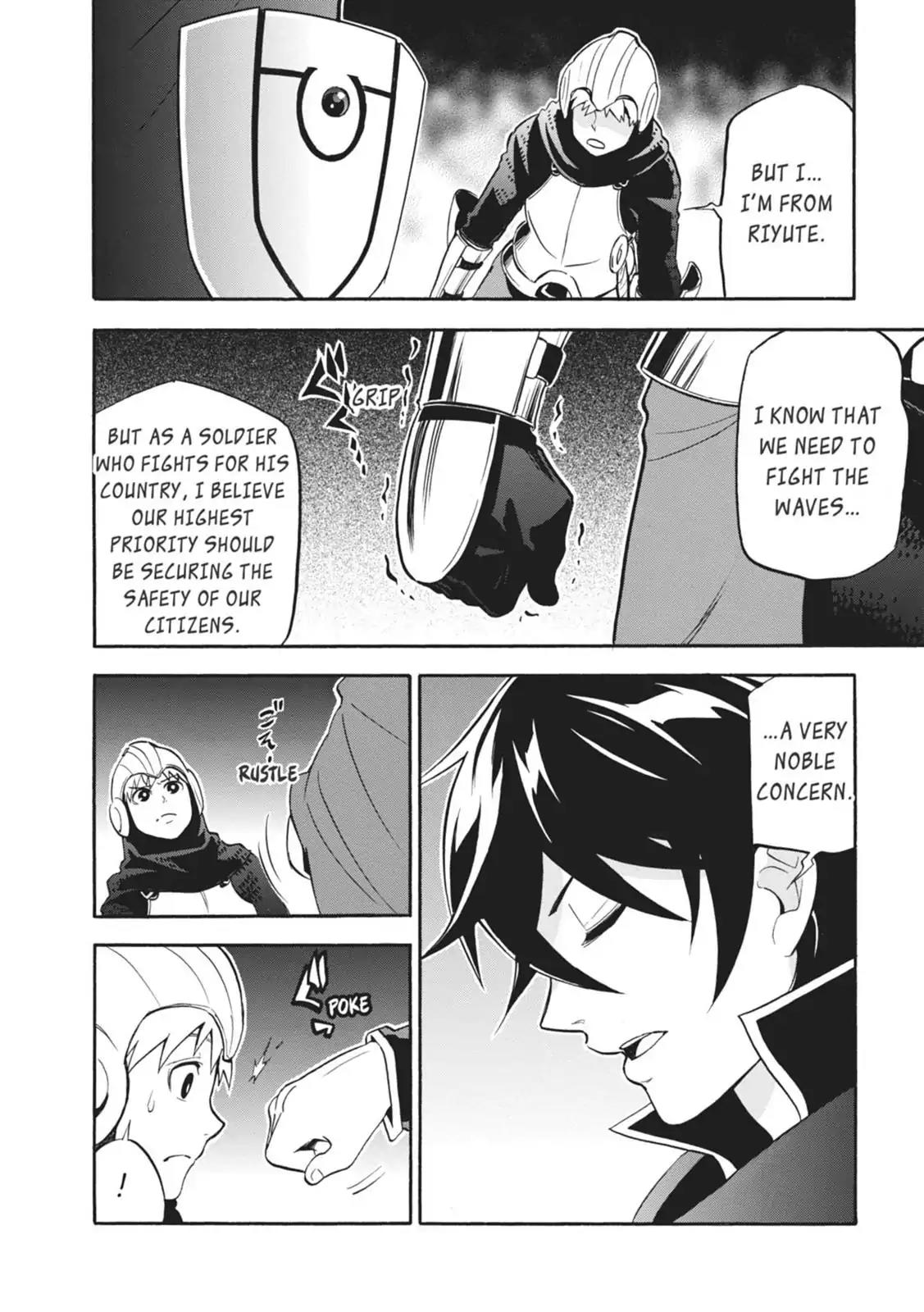 Tate no Yuusha no Nariagari Chapter 15 - Page 20