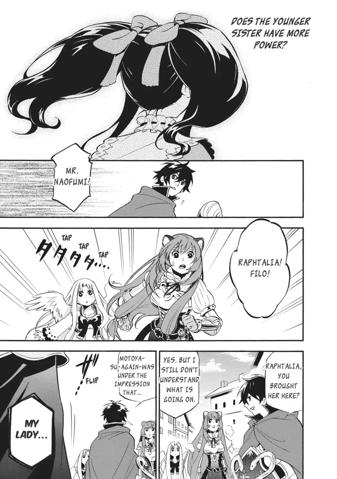 Tate no Yuusha no Nariagari Chapter 15 - Page 3