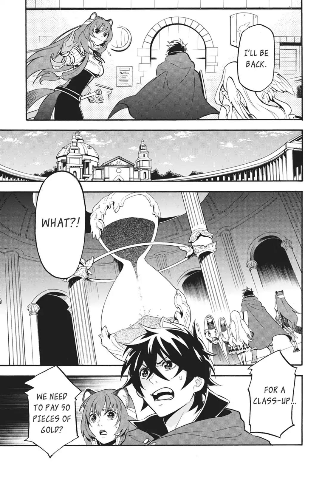 Tate no Yuusha no Nariagari Chapter 15 - Page 23