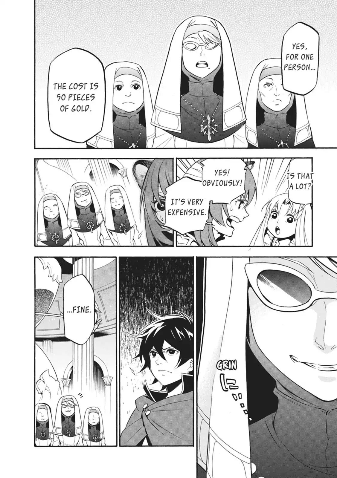 Tate no Yuusha no Nariagari Chapter 15 - Page 24