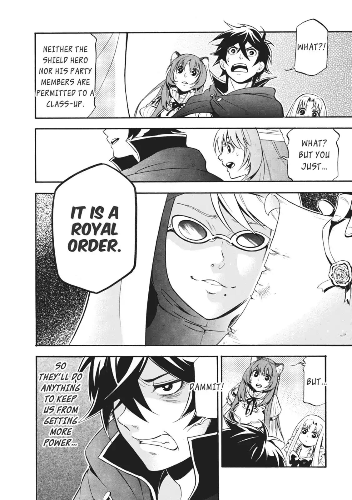 Tate no Yuusha no Nariagari Chapter 15 - Page 26