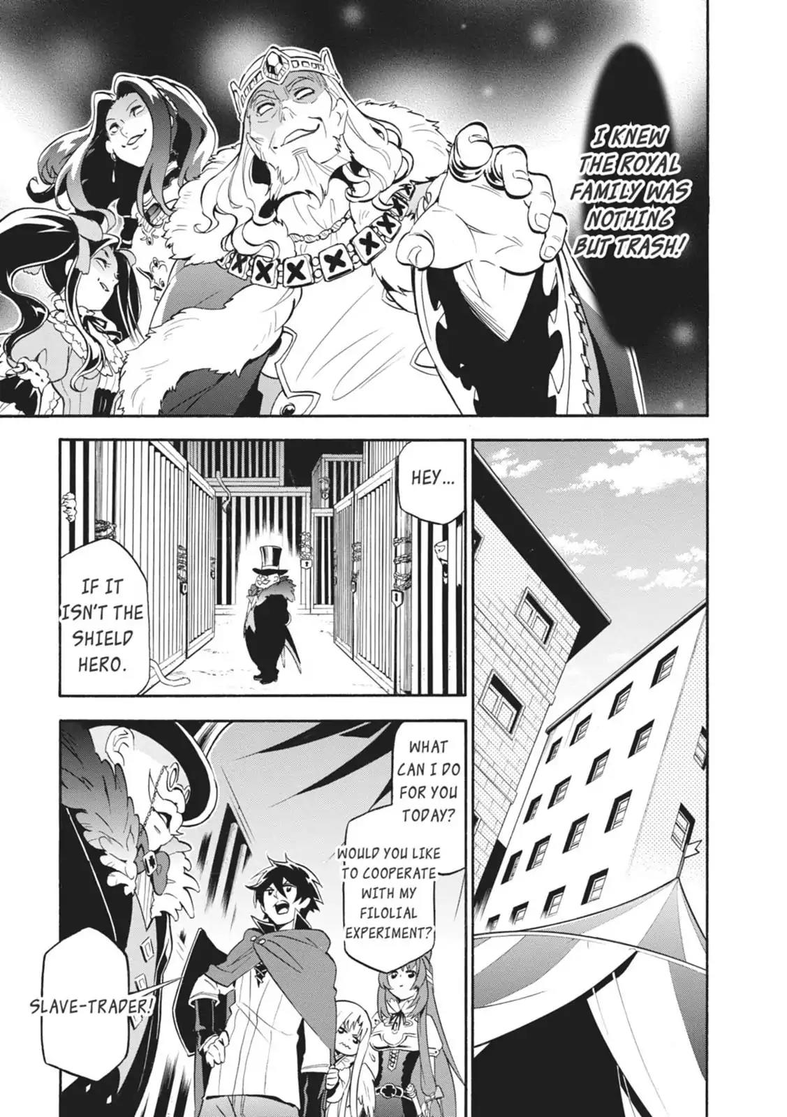 Tate no Yuusha no Nariagari Chapter 15 - Page 27
