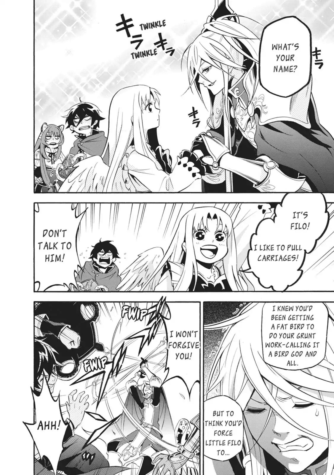 Tate no Yuusha no Nariagari Chapter 15 - Page 4