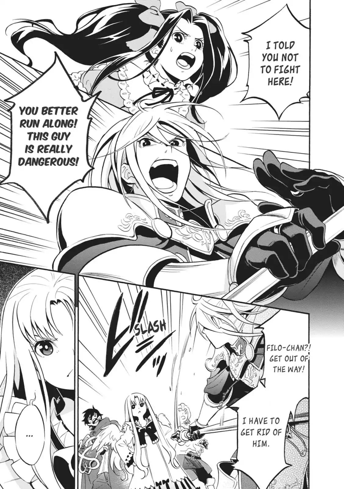 Tate no Yuusha no Nariagari Chapter 15 - Page 5