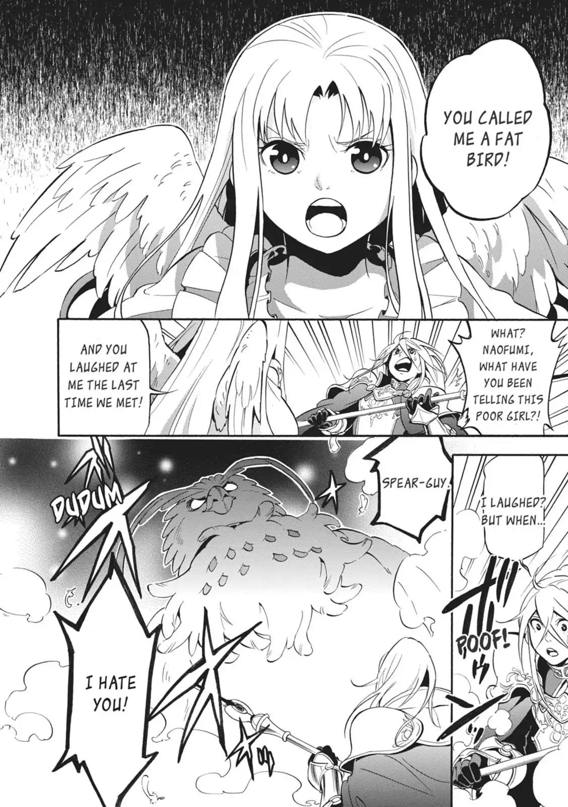 Tate no Yuusha no Nariagari Chapter 15 - Page 6