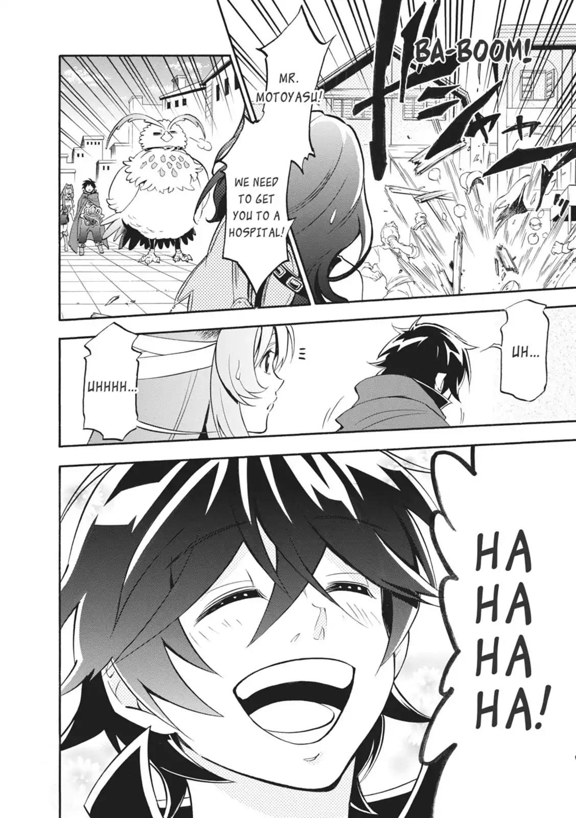 Tate no Yuusha no Nariagari Chapter 15 - Page 8