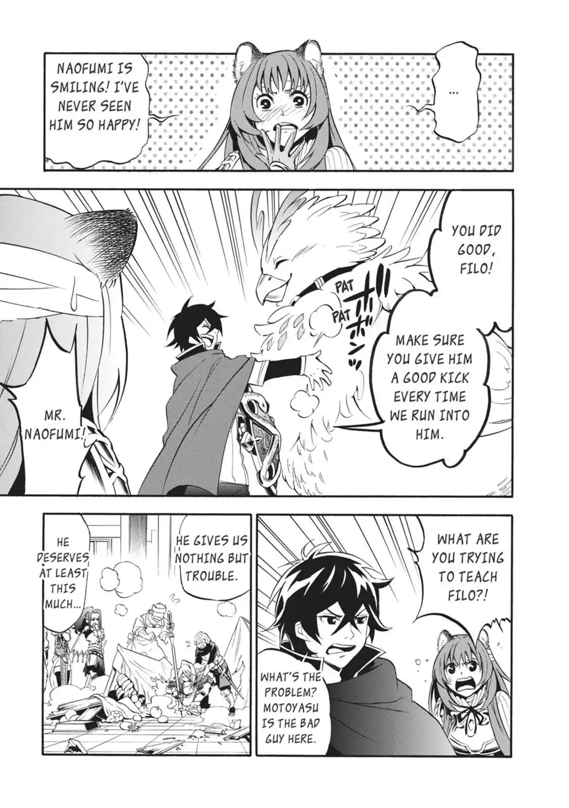 Tate no Yuusha no Nariagari Chapter 15 - Page 9