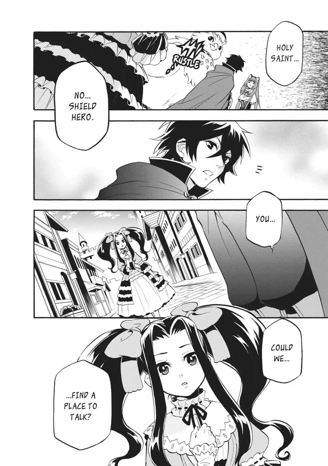 Tate no Yuusha no Nariagari Chapter 15 - Page 10
