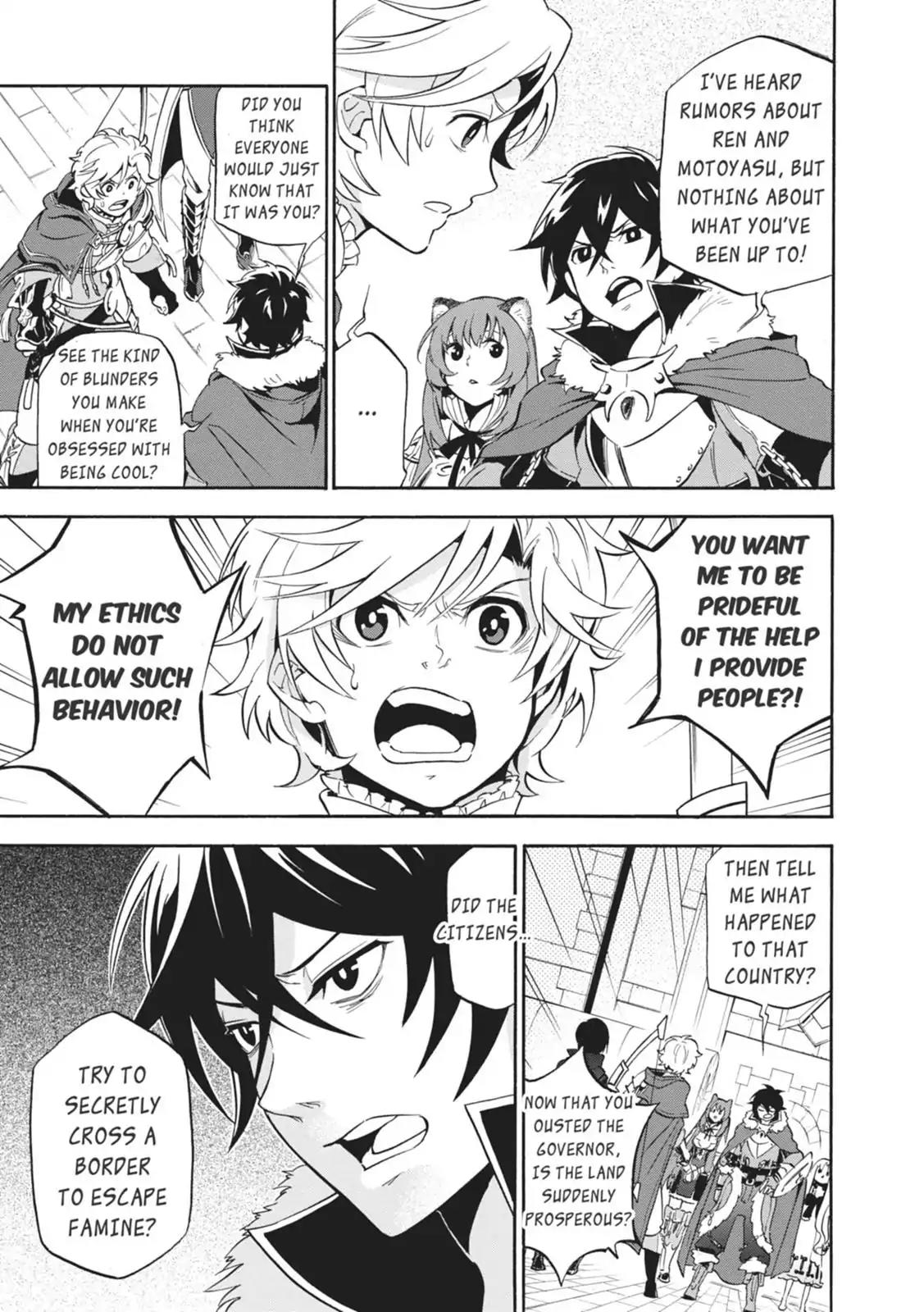 Tate no Yuusha no Nariagari Chapter 16 - Page 11