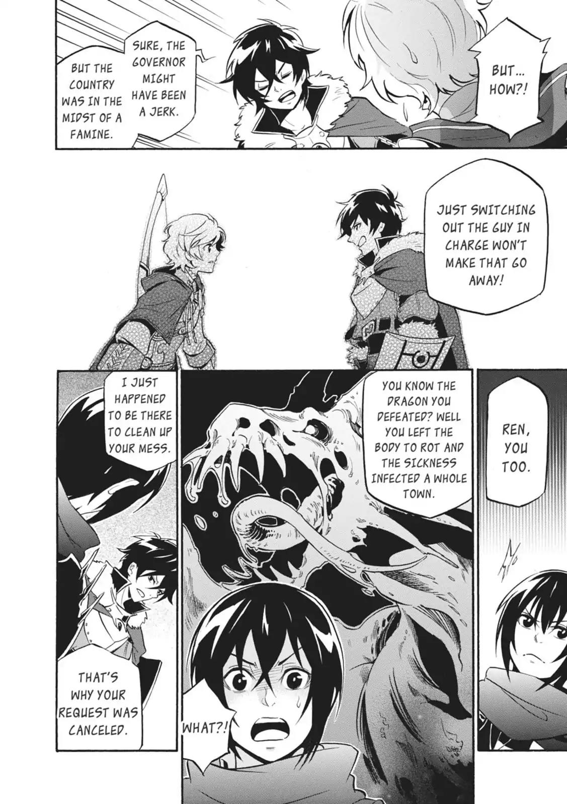 Tate no Yuusha no Nariagari Chapter 16 - Page 12