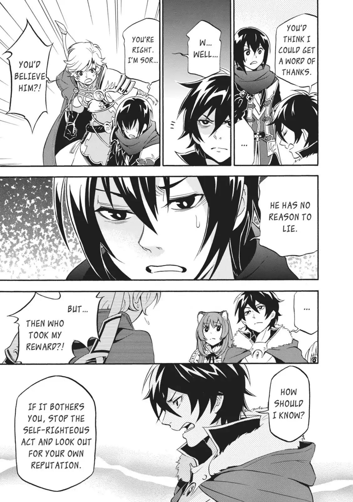 Tate no Yuusha no Nariagari Chapter 16 - Page 13