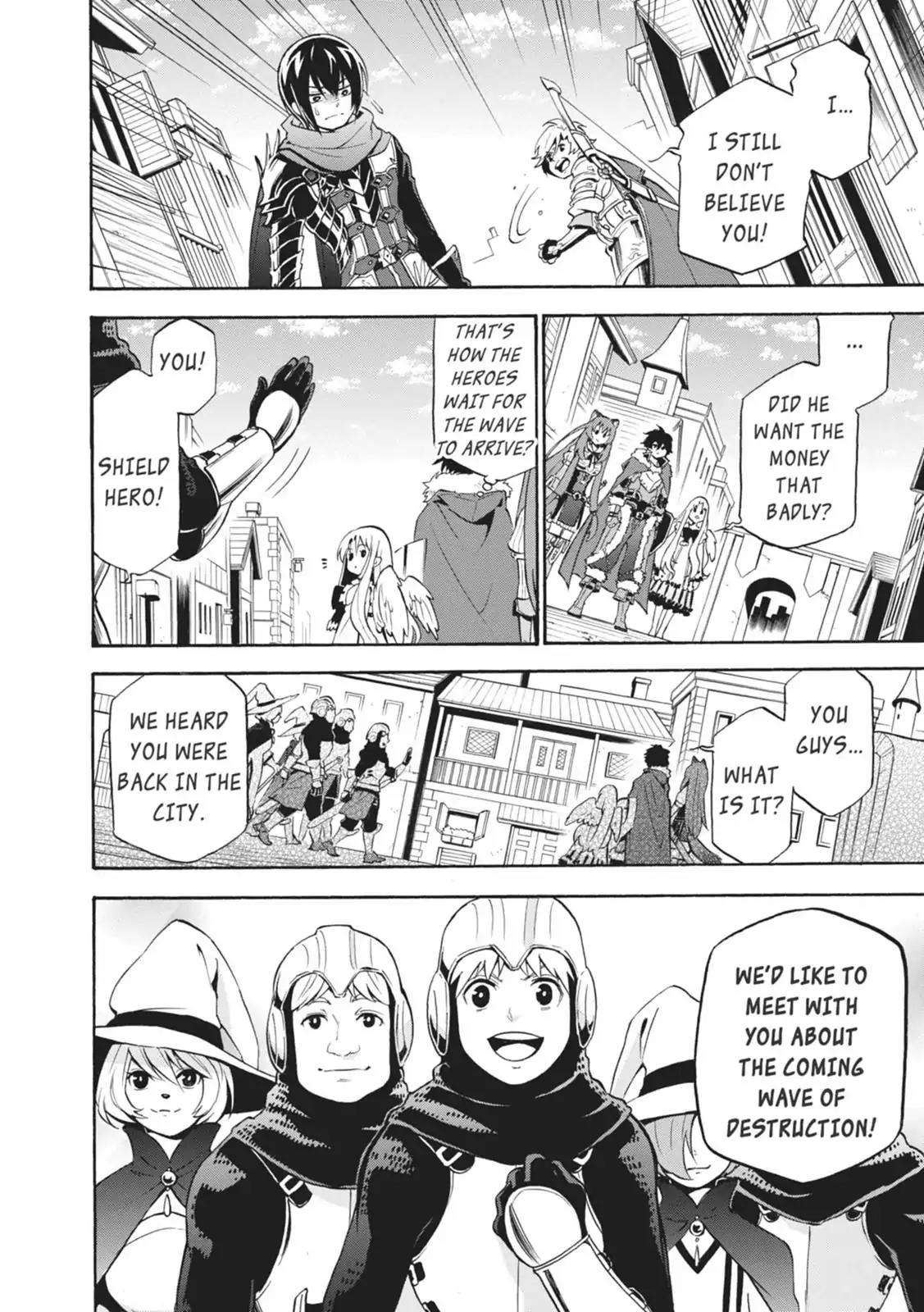 Tate no Yuusha no Nariagari Chapter 16 - Page 14